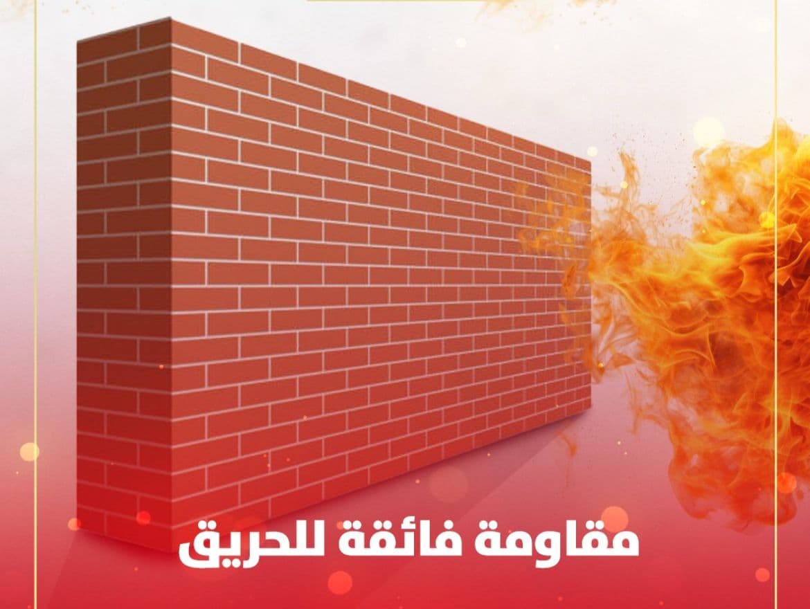 Rehab Al Asimah marketing visual 10