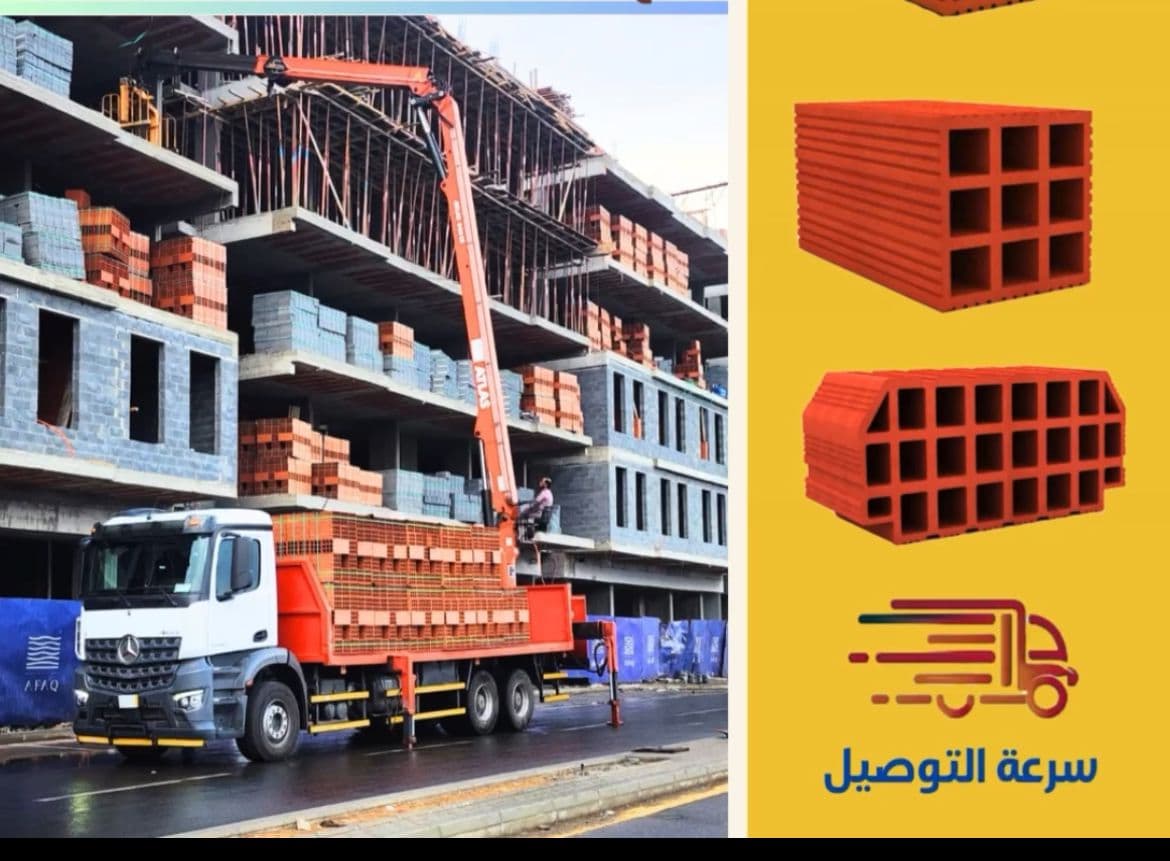 Rehab Al Asimah marketing visual 17